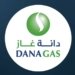دانە گاز: بەرهەمئینانا گازێ ل هەرێما کوردستانێ ب رێژا 6% ێ زێده‌ بوویه‌