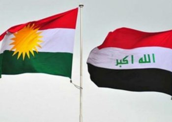 ئالاایێن كوردستانێ و عیراقێ