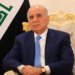 فوئاد حسێنی داوی زانیاری ده‌ر‌باره‌یی بابه‌تێ هنارتنا نه‌فتا هه‌رێما كوردستانێ دیار كرن