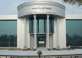 دادگەها فیدرالییا عێراقێ سکالایەک ل دژی کرینا گازا هەرێما کوردستانێ پاشخست