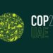 نێچیرڤان بارزانى و مه‌سرور بارزانى دێ پشكدارییێ دكۆنفرانسێ COP28 دا كه‌ن