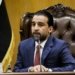 چ دەم بۆ دەستنیشانكرنا جهگرێ حەلبووسی نەهاتینە دیاركرن
