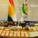 ڕێڤه‌به‌رییا نه‌هێلانا مادده‌یێن هۆشبه‌ر : چار تومه‌تبارێن مه‌ترسیدار هاتنه‌ گرتن
