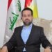 ڕێباز حه‌ملان