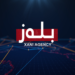 شاندەكێ هەرێمێ لدۆر پرسا مووچەی دێ سەرەدانا بەغدا كەت