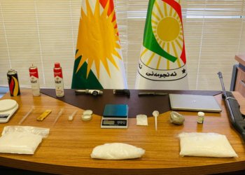 سێ تومهتبارێن ماددهیێن هۆشبهر هاتنه دهستهسهركرن