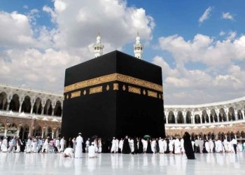 خهرجییێن حهجكرنێ بۆ سالا بهێت هاتنه ئاشكراكرن