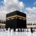 خهرجییێن حهجكرنێ بۆ سالا بهێت هاتنه ئاشكراكرن
