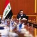كۆمبوونا جڤاتا وه‌زیرێن عێراقێ بۆ سوبه‌هی ئێكشه‌مبی هاته‌ پێشخستن