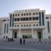 روونشتنا پهرلهمانێ عیراقێ بۆ رۆژا پێنجشهمبی هاته راگرتن