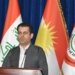 وەزیرێ ساخله‌مییێ: بزاڤێن جددی دكه‌ین بۆ دابینکرنا دەرمانان