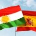 سوبەهی شانده‌كێ بازرگانییێ ئیسپانی دێ سەره‌دانا هەرێما کوردستانێ كه‌ت