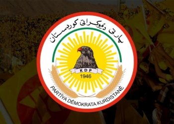 پارتى