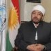 سەرۆكێ ئێكەتییا زانایان: ل دوماهییێ بزاڤێن سەرۆكوەزیران سەركەفتن و دوو مووچە هاتنە دابەشكرن