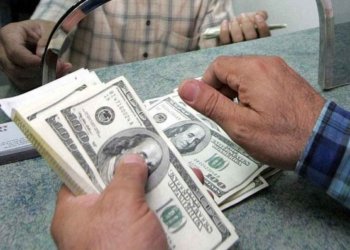 بانكا ناڤه‌ندییا عێراقی فرۆشتنا دۆلاری گەهاندە بلندترین ئاست