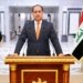 پەیڤدارێ حکومەتا عیراقێ: بابەتێ نەفتا هەرێما كوردستانێ هاتە ئێكلاكرن و چ ئاریشە نەمان