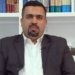 پەیڤدارێ وەزارەتا دارایی و ئابووری: چ ئاریشە د هنارتنا مووچەیێ هەیڤا نیسانێ دا نینە