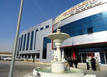 ساخلەمییا دهۆکێ ئامارێن ڕۆژانێن جەژنا ڕەمەزانێ بەلاڤكرن