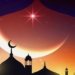رۆژا ئێكێ یا جەژنا قوربانێ هاته‌ دیاركرن