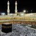 ئه‌وێن ب ڤیزه‌یا ئێك سالى چووینه‌ سعوودییێ، دێ ژ مه‌ككه‌هێ هێنه‌ دوورخستن