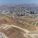 ڕێنماییێن دابەشكرنا پارچێن ئەردی بۆ فەرمانبەران