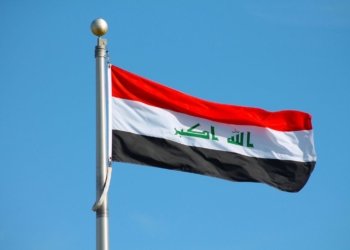 کۆمپانییەکا گه‌شتییارییا عێراقی فێل ل 200 گه‌شتییارێن وی وه‌لاتی كرییه‌