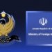ئیران بۆ سەرۆکوەزیرێن هەرێما کوردستانێ: هیڤیدارین پەیوەندییێن مه‌ ب هێز بمینن