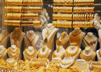 بهایێ زێڕی گەهشتە بلندترین ئاست