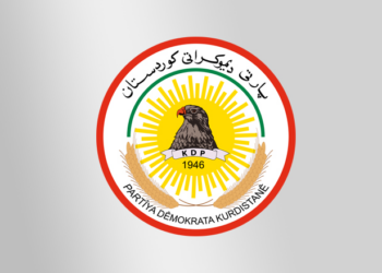 ڕاگەهاندنا مەكتەبا سیاسییا پارتی ب هەلكەفتا یادا ژدایكبوونا موحەمەد پێغەمبەر سلاڤ لێ بن