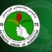 بافل تاله‌بانی به‌ربژارێن ئێكه‌تیێ ل دهۆكێ بێهیڤی كرن و فه‌رمانكر ده‌نگی ب كۆتایا كریستیانان بده‌ن.