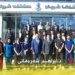 نهخۆشخانهكا ئههلی 30% داشكاندن دانا سهر ههمی پشكێن خوه