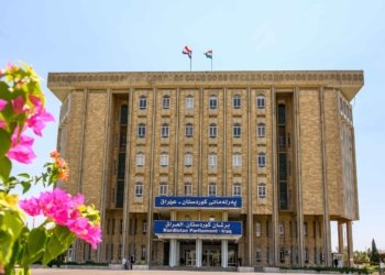 هژمارا به‌ربژارێن هەلبژارتنێن پەرلەمانێ کوردستانێ هاتنه‌ دیار كرن