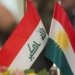 شانده‌كێ حکومەتا هەرێما کوردستانێ دێ چیتە بەغدا