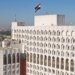 وەزارەتا دەرڤە یا عیراقێ: هێرشێن ئیسڕائیلێ شەرمزار دکەین