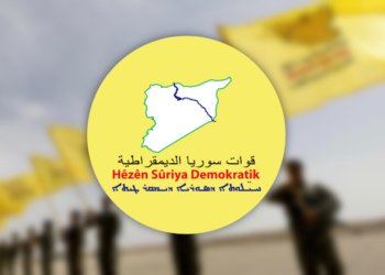 هەسەدێ 37 چەکدارێن گرۆپێن نێزیکی تورکیا کۆشتن