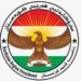پهياما سهرۆكاتییا ههرێما کوردستانێ دهربارهیى پێشهاتێن سووريێ