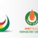 دانوستاندن ل دۆر هنارتنا په‌ترۆلا هه‌رێما كوردستانێ دێ هێته‌كرن