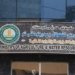 وهزارهتا چاندنێ: مە بەرنامە بۆ بەرهنگاربوونا هشکە سالییێ دانایە