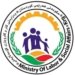 خەلك دشێت ڕێیا لینكەكی كارەكی بۆ خۆ پەیدا بكەت
