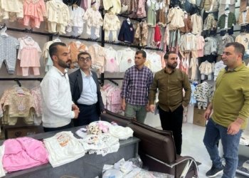 چاڤدێرییا بازرگانییا دهۆكێ: هەر فرۆشیارەکێ بهایێ كه‌لوپه‌لان بلند بكه‌ت، دێ هێته‌ سزادان