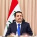 حکومەتا عێراقێ بڕیارا ڤەگەڕاندنا وان وەلاتییان دا یێن كو ل ئوردن و تورکیا و کوێتێ ماینە ئاسێ