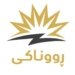 وەزارەتا كارەبێ: 450 هزار هەڤپشكێن مالان، 90 هزار هەڤپشكێن بازرگانی مفا ژ كارەبا 24 دەمژمێری دیتیە