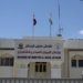 هەر وارسەكێ شەهیدی كارتا نیشتیمانی نەبیت، مووچەیێ وی دێ هێتە ڕاگرتن