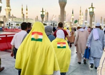 میکانیزما وەرگرتنا کۆمپانیان بۆ حەجا سالا بهێت هاتە دیاركرن