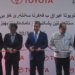 مەسرور بارزانی: دێ پارێزەرێ مافێن خەلكێ و وەبەرهێنەر و بازرگانان بین