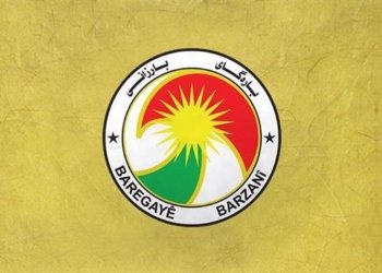 باره‌گایێ بارزانی: پێدڤییه‌ هه‌موو لایه‌ن ب باشترین شێوه‌ خزمه‌تا هه‌له‌بجه‌ بكه‌ن