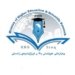 ئه‌نجامێن زانكۆلاینی هاتنه‌ ڕاگه‌هاندن