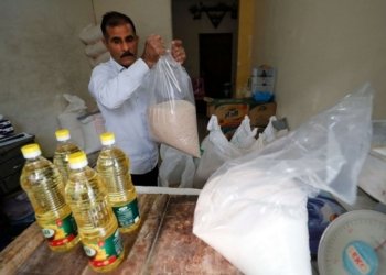 دەست ب بەلاڤكرنا پشكا حەفتێ یا كەلوپەلێن خوارنێ هاتە كرن