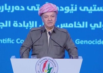 چەند پەیامەك ژ سەرۆك بارزانی ل كۆنفرانسێ جینۆسایدا كوردان
