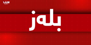 نڤیسارا خەرجكرنا مووچەیێ هەیڤا هەشت ڕەوانەیی بانكا ناڤەندییا عیراقێ هاتە كرن